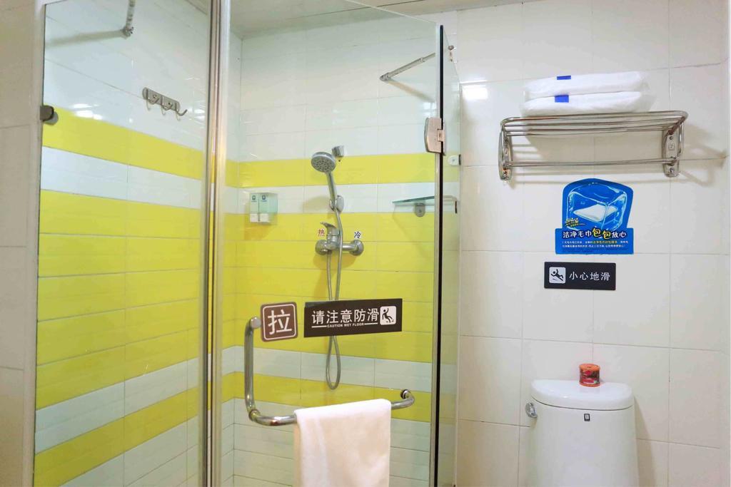 7Days Inn Premium Fuzhou Tatou Road Zimmer foto